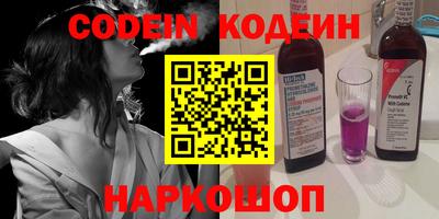 прущий лед Кингисепп