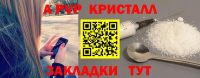тгк Кимры
