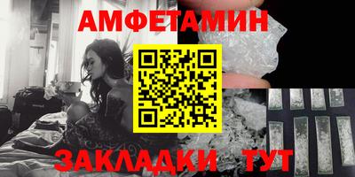 Альфа ПВП Кинель