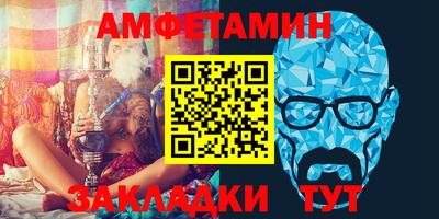 прущий лед Кингисепп