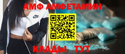 тгк Кимры