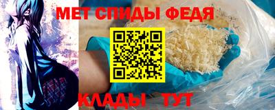 прущий лед Кингисепп