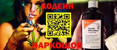 Альфа ПВП Кинель