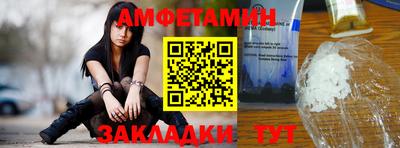 дистиллят марихуана Малгобек