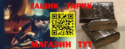 Альфа ПВП Кинель