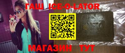 Альфа ПВП Кинель