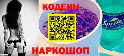 прущий лед Кингисепп