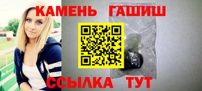 тгк Кимры