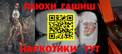 Альфа ПВП Кинель
