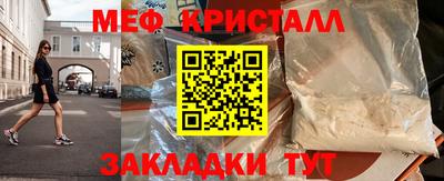Альфа ПВП Кинель