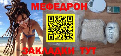 тгк Кимры