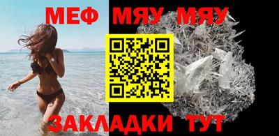тгк Кимры