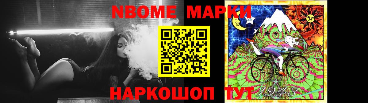 LSD-25 экстази кислота Соль-Илецк