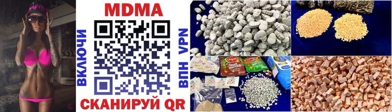 MDMA VHQ гидра ссылка Соль-Илецк
